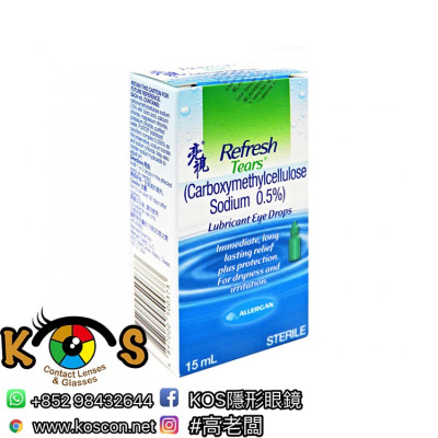 Refresh Plus 亮視滋潤滴眼液 15ml